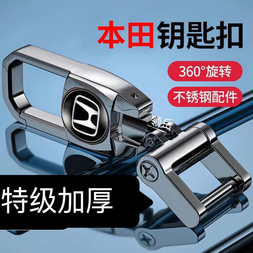 Nissan Key Chain Sylphy Tianlai Qashqai Car Key Chain X-Trail Men's High-end Stainless Steel Accessories Key Pendant Nissan Thickened Silver One Pack