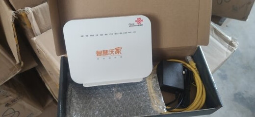 ZTE ZTE NEU ZTE Dual Gigabit Optical Cat Sling HGU677 Automatische Emission Integrierte 12V 1A separate Netzteilangebote