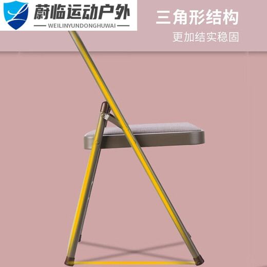 Zairou Iyengar Yoga-Stuhl, Hilfswerkzeuge und Ausrüstung, umgekehrter Yoga-Hocker, Yoga-Stuhl, grau, Doppelbalken + Taillenstütze