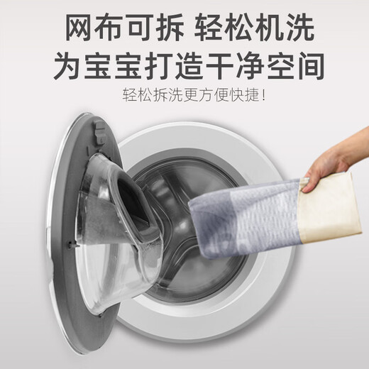 Beeio customized tatami bed fence guardrail bedside baby anti-fall plus raised kang bed baffle customized - beige and gray single-sided installation / remark size 0.81-1.5 meters (one-sided installation)