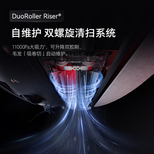 石头（roborock）G20S 自动扫地机器人 扫拖一体 自动上下水 清洗集尘 拖布免洗 家用自动清洗拖地机  G20S水箱版「手动换水」