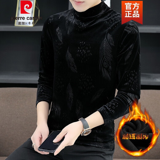 
Pierre cardin plus velvet thickened half-high neck base shirt for men's brand black gold velvet long-sleeved T-shirt in autumn and winter inner wear T 693 black M suitable for 85-105 Jin [Jin equals 0.5 kg]