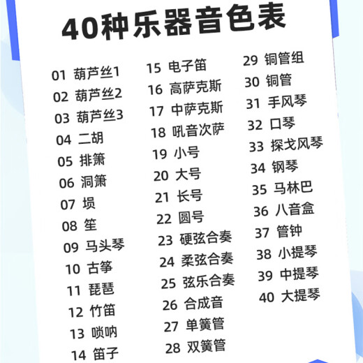 华夏之韵电葫芦丝乐器国产电子吹管葫芦丝电子笛电萨初学者乐器 珍珠黑