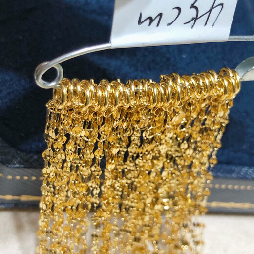 Mussel gold necklace women's clavicle super flash tile 45cm with pendant plain chain gold au750 adjustable Chinese Valentine's Day yellow tile yellow tile pin chain about 45cm (customized, non-refundable