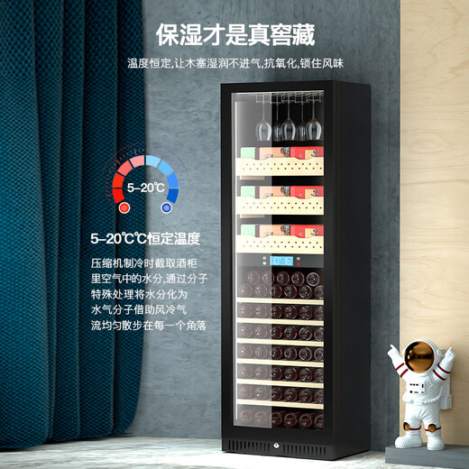 Curtis air-cooled new four-season constant temperature red wine cabinet household air-cooled box ice tea red wine storage cabinet compressor lockable wine cabinet red wine storage refrigerator 1.8 meters high dual-temperature red wine tea style + with door lock + depth 480 + height 1800