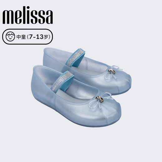 Melissa (melissa) Sophie middle child princess ballet shoes 35884 pearlescent beige 34