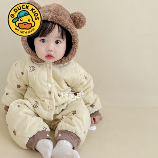G.duck baby clothes, winter quilted onesies, newborn babies, super cute bear warm cotton clothes, winter huggies, bear clothes (padded style) 66cm
