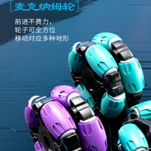 翎喏英国品质遥控汽车儿童玩具遥控坦克手势感应坦克玩具男孩生日礼物 单遥控绿色双电送水弹