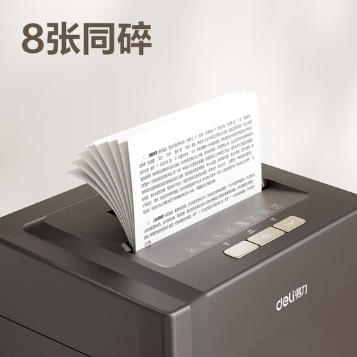 Deli Deutschland Stufe 5 Vertrauliche Papier Shredder Multifunktionales Büropapier Shredder 8 Blätter 8 Blätter 10 Minuten 20 l Papierrohr 9904 Weiß