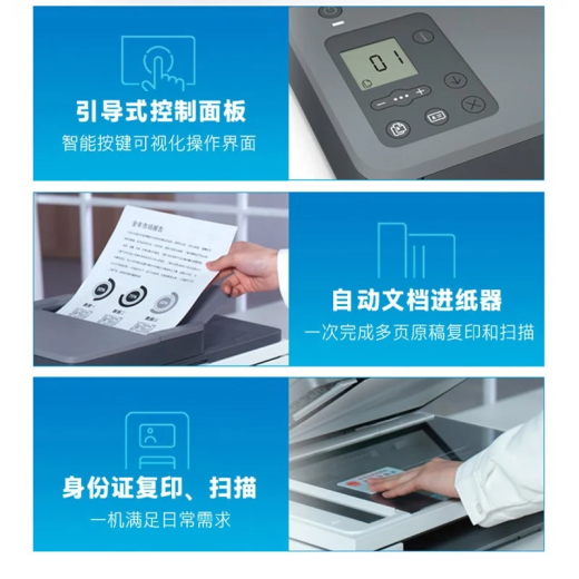 
HP (HP) M232dwc 233dw A4 black and white laser printing, copy and scanning automatic double-sided multi-function machine, mobile phone wireless home small commercial office printer, 233sdw package one, standard + easy-to-add powder consumables + 1 bottle of powder