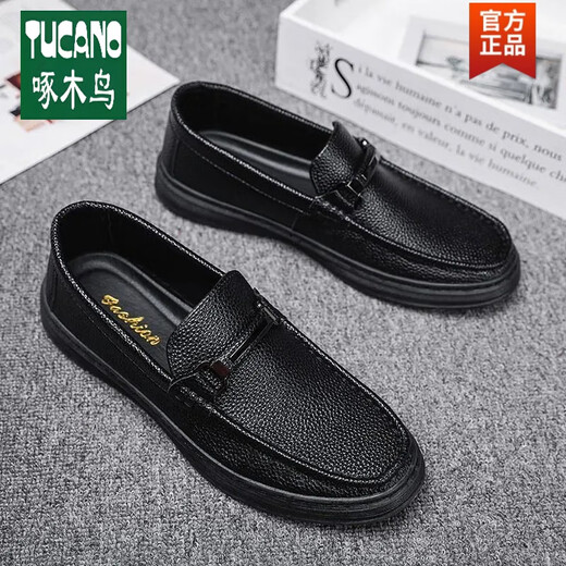 
Woodpecker Official Wenzhou Official 2025 Four Season New Bean Dog Shoes Men's All-Match Casual Shoes Spiritual Young Man's Foot Shoes Transparent 9905 Black-Brand Flagship 44