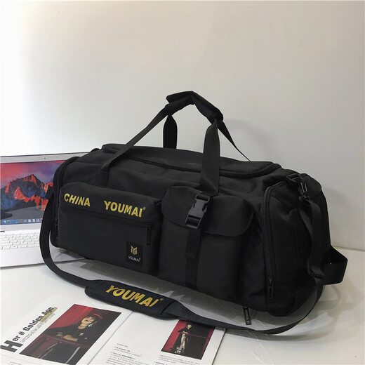 Weinarden travel bag men's large-capacity fitness bag women's short-distance business trip backpack backpack dry and wet separation portable luggage bag black