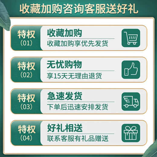 北通（Betop）鲲鹏40智控无线游戏手柄xbox可调阻尼摇杆switch电脑PC手机电视st 联系客服钜惠