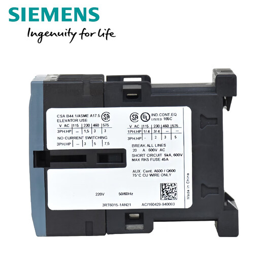 Chint AC contactor 3RT6015/6016/6017/6018-1AN21 1AN22 220V/110V 3RT6015 7A1 Normally open DC24V