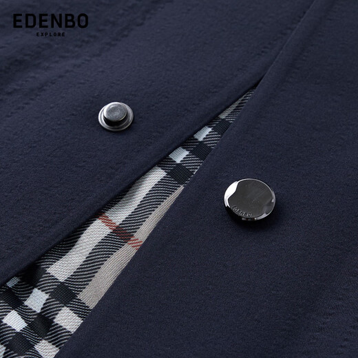 Attenborough shopping mall same style men's mid-length lapel windbreaker 2026 spring new versatile casual thin coat for men navy blue XL 175