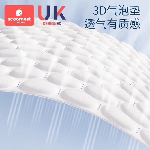 Scoornest new baby pull-up pants newborn diapers for male and female babies 84 pieces half-pack diapers XL size total (12-1 2 packs