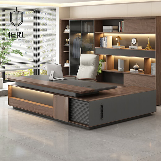 Hengsheng high-end boss desk desk president executive desk high-end light luxury atmosphere chairman office desk and chair combination 2.8m boss desk double cabinet + 3.0m filing cabinet