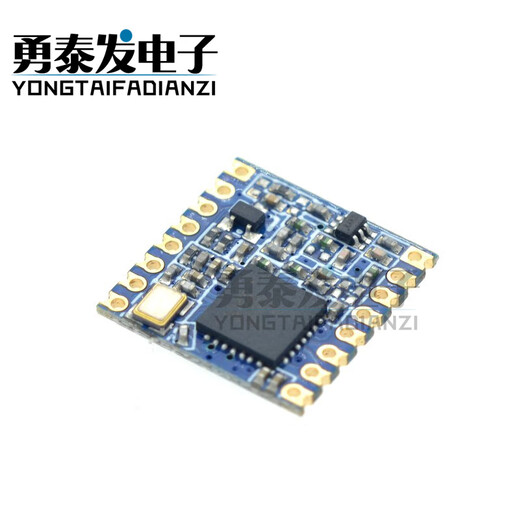 Renjuyi SX1276 Module de spectre d'écart sans fil / module de spectre d'écart LORA SX1278 / 868M / 915M / SPI Module sans fil 915m