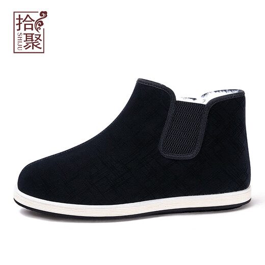 Shiju winter high-top old Beijing cotton shoes plus velvet and thickening to keep warm traditional cloth shoes Chinese style thousand-layer sole dad shoes men's shoes 11310N63 black 41