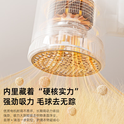 Xiaomi's same style hair ball trimmer rechargeable household ball remover hair remover shaver hair remover clothes hair remover sweater hair ball trimming artifact shaving machine rechargeable original head