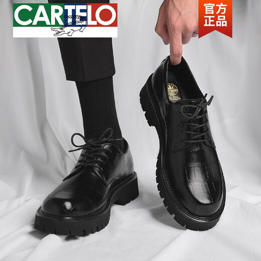 卡帝乐鳄鱼（CARTELO）皮鞋男款德比男士休闲商务工装时尚潮流布洛克厚底低帮大头马丁靴 黑色6625 四季款 43 标准皮鞋码