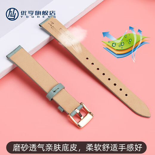 Youheng-Anpassungs-Armani-Frauen-Kaufhäuzungsgurt voller Sterne kleine quadratische Uhr AR11149 AR1681 1726 kleines grünes Gurt dunkelgrün-golden Schnalle Breite 14mm