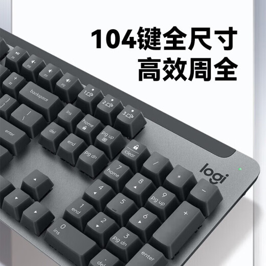 罗技（Logitech）K865机械键盘 无线键盘 104键全尺寸键盘 商务办公多设备长待机游戏电竞键盘（K845升级款） k865+M750+大桌垫【粉色套装】