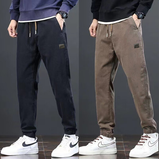 Cexi pants men's autumn and winter casual pants men's work versatile men's pants loose wear-resistant sports work work wide-leg trousers black + 1 black XL - recommended 110-140 Jin Jin equals about 0.5 kg