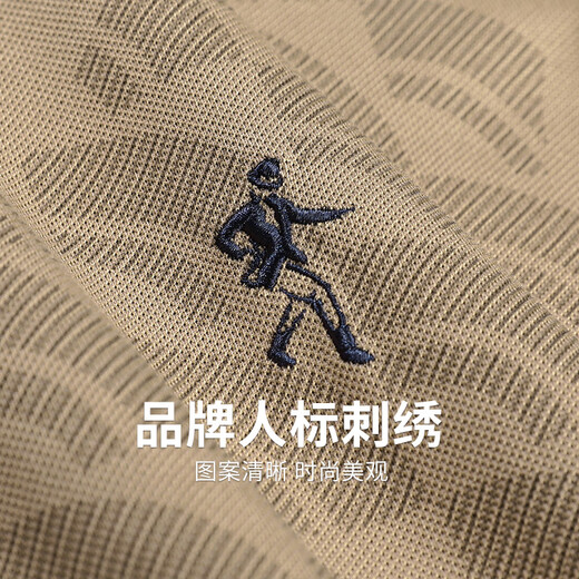 与狼共舞【冰藻泥】翻领短袖T恤男2025夏季新款满身印花冰丝亲肤Polo 6104 卡其701 M (170)