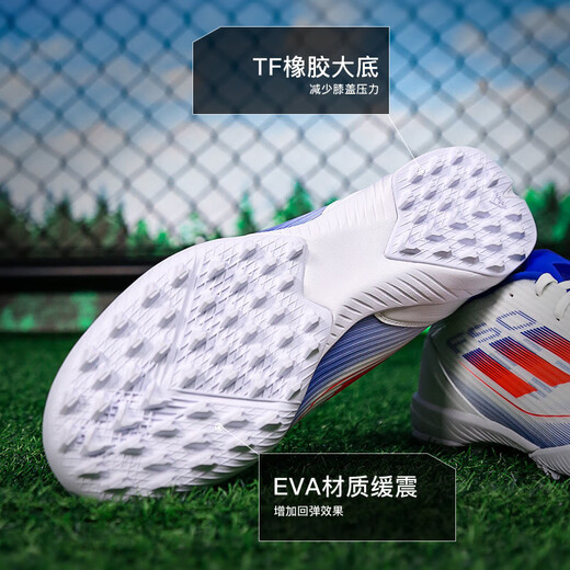 阿迪达斯 （adidas）欧洲杯男球鞋足球 25夏季新款人草青少年成人中端钉鞋足球鞋 IF1343/蓝白 40.5