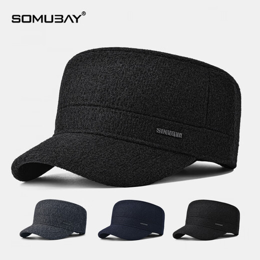 SOMUBAY hat men's autumn and winter plus velvet warm flat cap, middle-aged and elderly people send ear protection baseball cap for dad, grandpa and old man, two-piece set - please note when ordering, you can exchange for an extra-large size, black hat + scarf, one size fits all (56-60cm)