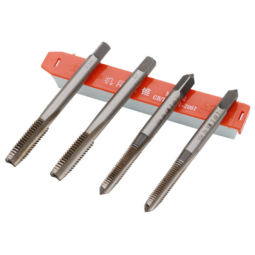 Shanggong 10 pieces machine tap M6 machine wire tapping set of thread tapping HSS high speed steel