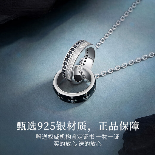 Lao Fengxiang Light Luxury S925 Silver Necklace for Men Simple Riding Double Ring Boys Fashion Birthday Anniversary Gift for Boyfriend Knight's Ring Necklace *Local Warehouse/Nearby Shipment