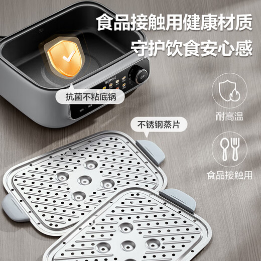 SUPOR Cuiseur vapeur électrique, marmite électrique, ragoût et vapeur tout-en-un marmite électrique multifonctionnelle domestique pour cuire à la vapeur du poisson, des petits pains cuits à la vapeur et des petits pains Cuiseur vapeur antibactérien antiadhésif 18 L ZN30FC869