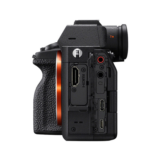Sony ILCE-7M4/A7M4 full-frame micro-single digital camera professional grade a74 7IV 5-axis anti-shake 4K video live a7m4 stand-alone + 20-70mm F4 G three-light live package