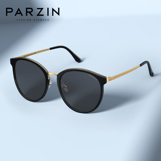 Parzin (parzine) Myopie Polarisée de lunettes de soleil pour femmes, rétro et à la mode de protection solaire au soleil Driving Sunglasses peut correspondre à des degrés PJ9913 Cadre noir noir Black Grey Film Cadre +1.56 Polarisé [à 200 degrés]