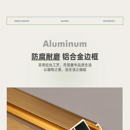 翁画师简约萌宠电表箱装饰画多媒体遮丑箱弱电箱总开关配电箱挂画免打孔 B9194 60*50cm（遮挡50*40cm）(水晶面) 液压式+黑框（金框备注）