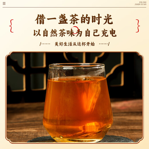Taishoutang panax notoginseng comprimés tianqi chinois à base de plantes panax notoginseng en poudre trempée dans l'eau, le thé, le vin, la soupe mijotée pour les anciens, les parents et les personnes âgées. Comprimés de Panax notoginseng 100g * 5 canettes
