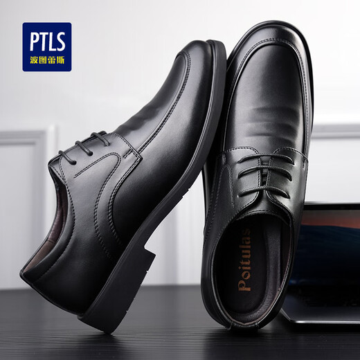 Poitulas British men's business casual shoes formal leather shoes men's lace-up wear-resistant P9829 black 40