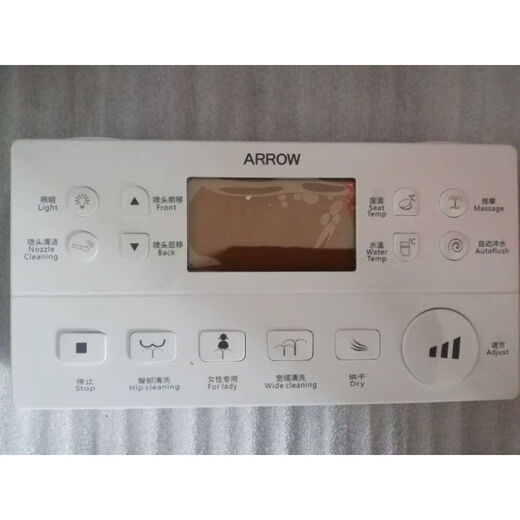 Accessoires de télécommande de toilettes Smart Woilet Adapté à Wrigley AKB1130 / 11301/1135 Bracket fixe
