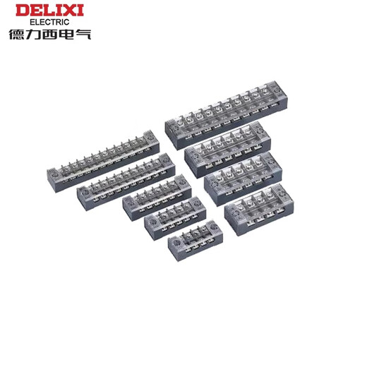 Delixi terminal block TB-1510 quick connector 10-bit 25A45A TB2506 terminal block TB-2506
