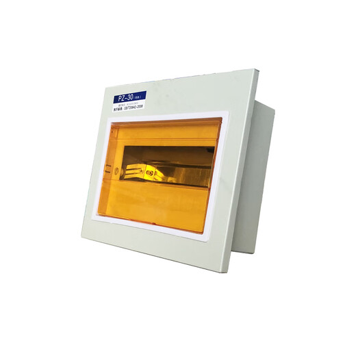 Chuangyou PZ30 Schaltkreis-Verteilerkasten, Aufputz-Haushalts-Luftschaltkasten, verdeckter Starkstromkasten, nationaler Standard, Elektrokasten, Hauptsteuerung, nationaler Standard, 20 Schaltkreise, Aufputz