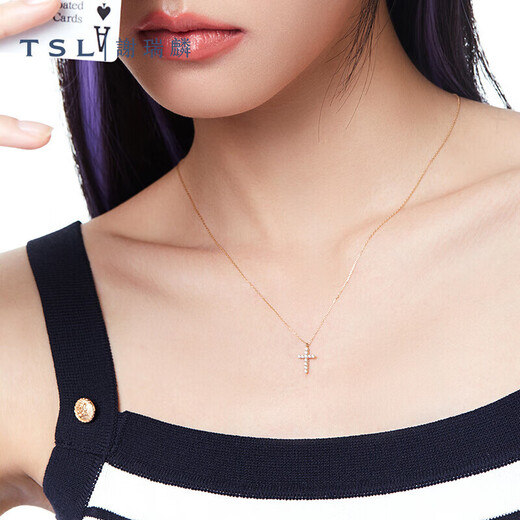 Xie Ruilin (TSL) 18K gold diamond necklace women's trendy simple internet celebrity cross pendant clavicle chain BB238