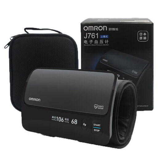 Omron Blutdruckmonitor für den Heimgebrauch Japan importierte intelligente vollautomatische Blutdruckmessung Instrument hoher Präzision elektronischer Blutdruckmessungsinstrument J761+Batterie+Speichertasche