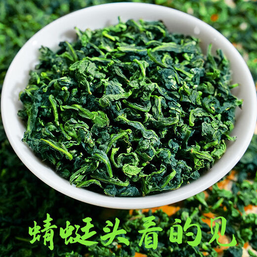 Fujian Jiayuan Tieguanyin Tea 2025 New Tea Anxi Origin High Mountain Oolong Tea Strong Flavor Ration Tea Independent Vacuum Boxed Affordable Ration Tea 2 boxes/500g
