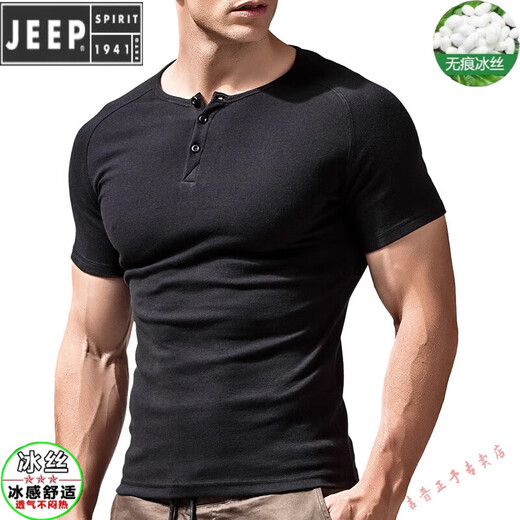 JEEP SPIRIT亨利衫男短袖t恤亨利领美式复古重磅纯棉紧身修身打底衫春秋 浅灰(短-袖 T1781 S 80-90斤