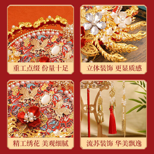 雪束团扇结婚新婚礼物送新娘新人喜扇双面重工成品秀禾扇子出嫁手捧花 相恋终生-楠木架+镶嵌礼盒成品 双面高订香槟色酒红色新婚团扇