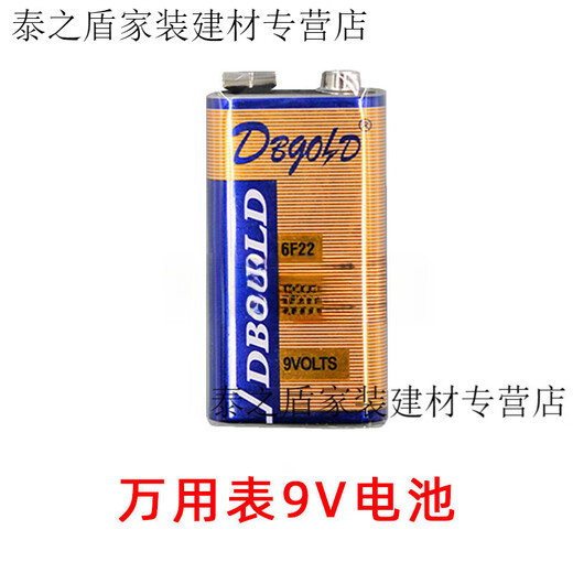 XMSJ定制万用表表笔线特尖硅胶笔夹夹插头配件47型数字钳形 9205A升级
