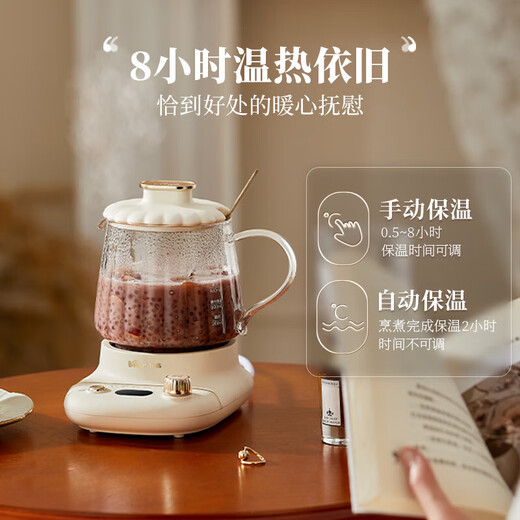 Bear all-glass health pot mini health cup 0.4L small split teapot tea maker office household heating coaster kettle electric kettle flower teapot all-glass kettle body exquisite health YSH-E04L1 0.4L