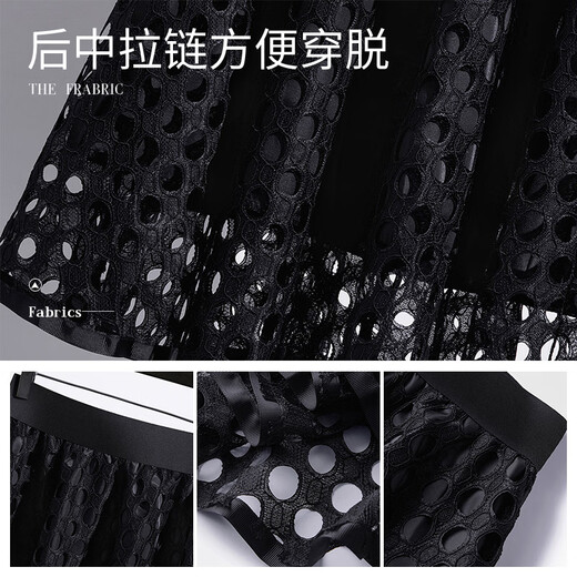 Silk Cypress Hollow Falda 2025 Fashion Autumn Femenina Hot Femenina Corea Corea alta falda delgada de largo largo
